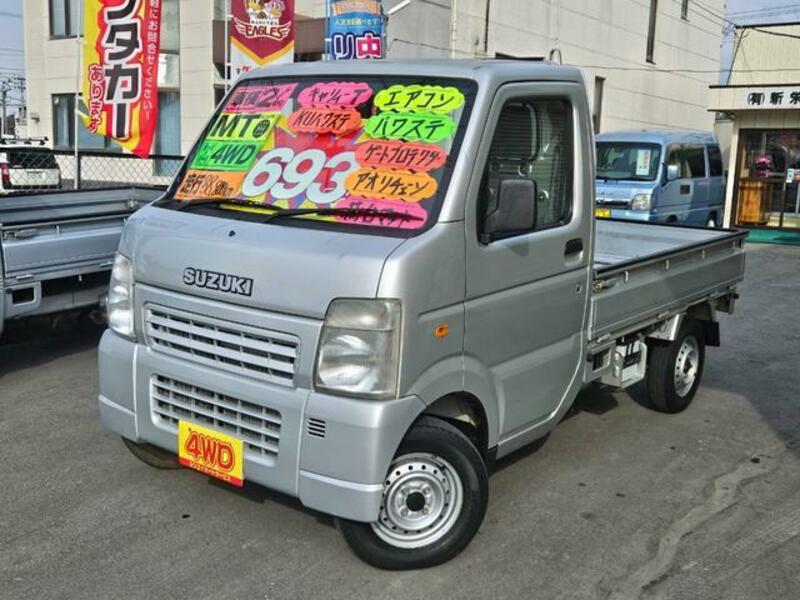 CARRY TRUCK