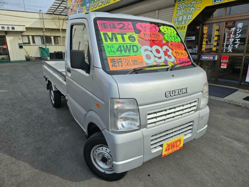 SUZUKI CARRY TRUCK