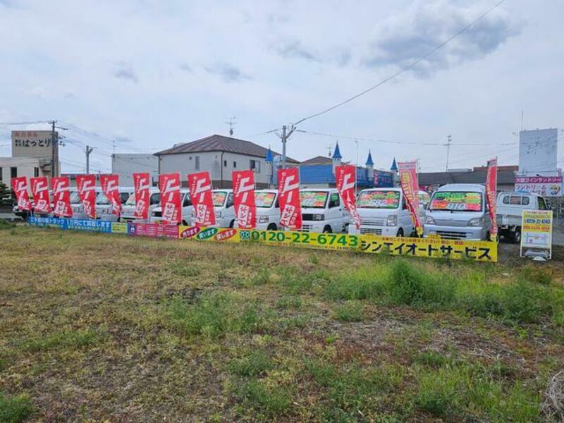 HIJET TRUCK