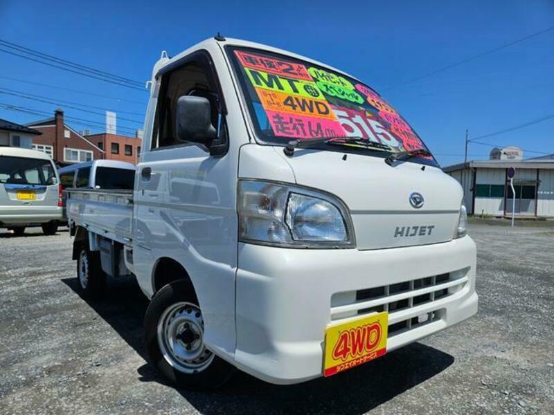 HIJET TRUCK