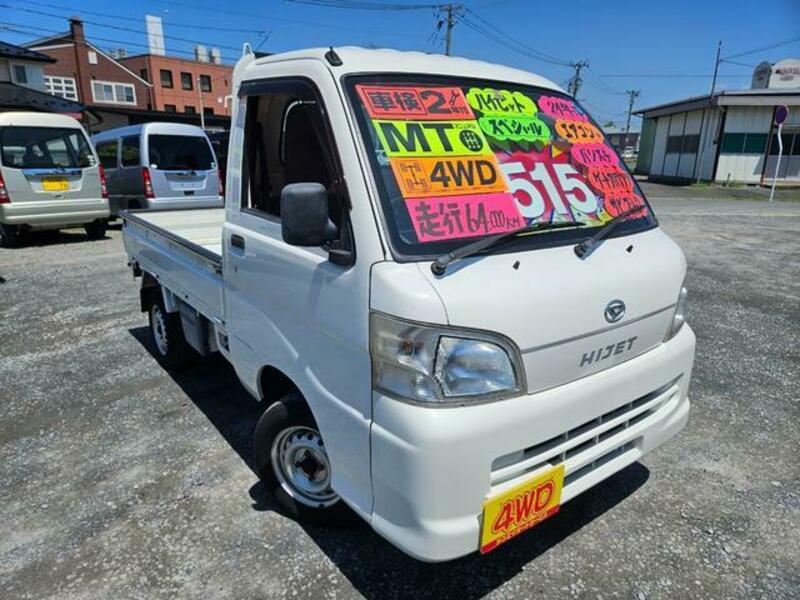 HIJET TRUCK