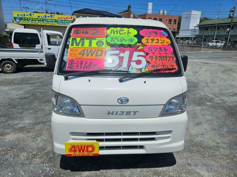 HIJET TRUCK