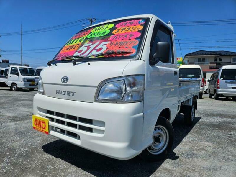 HIJET TRUCK