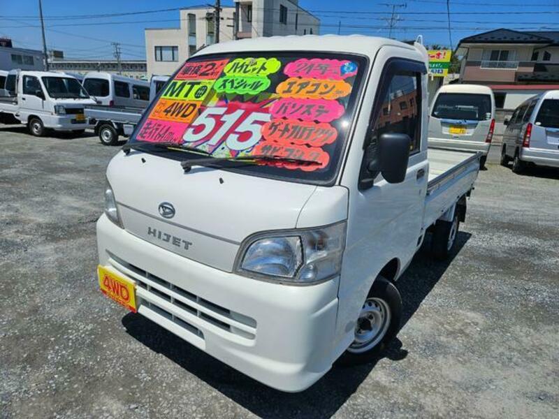 HIJET TRUCK