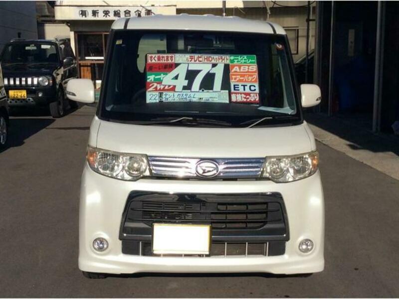 TANTO