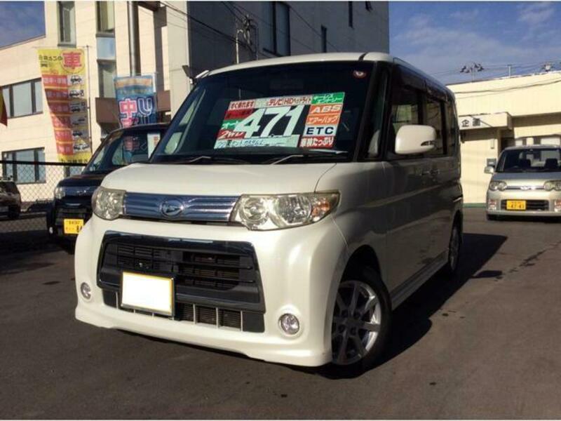 TANTO