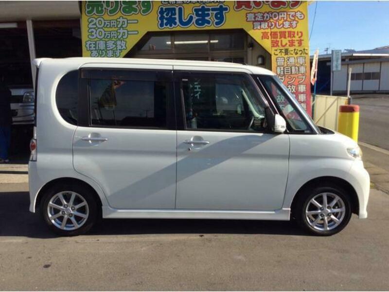 TANTO