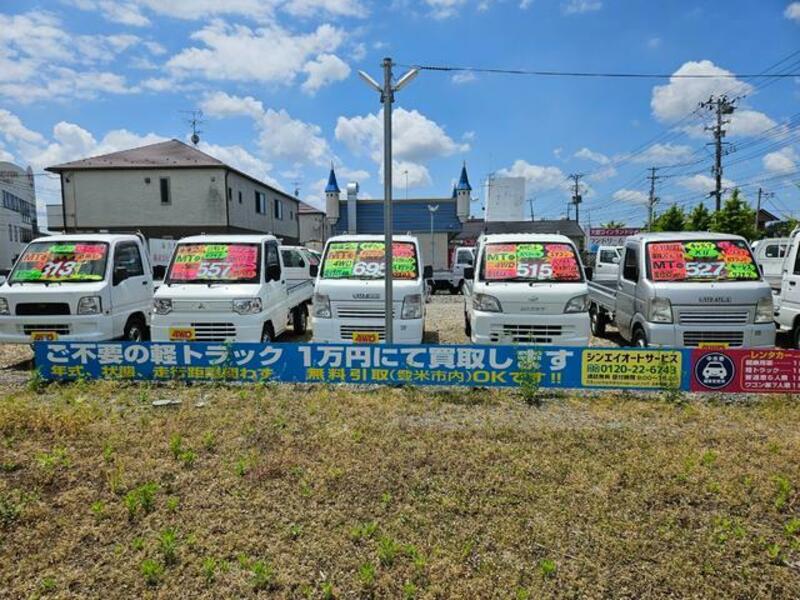 HIJET TRUCK