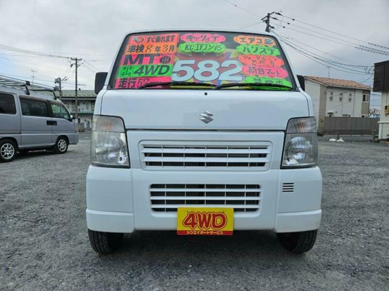 CARRY TRUCK
