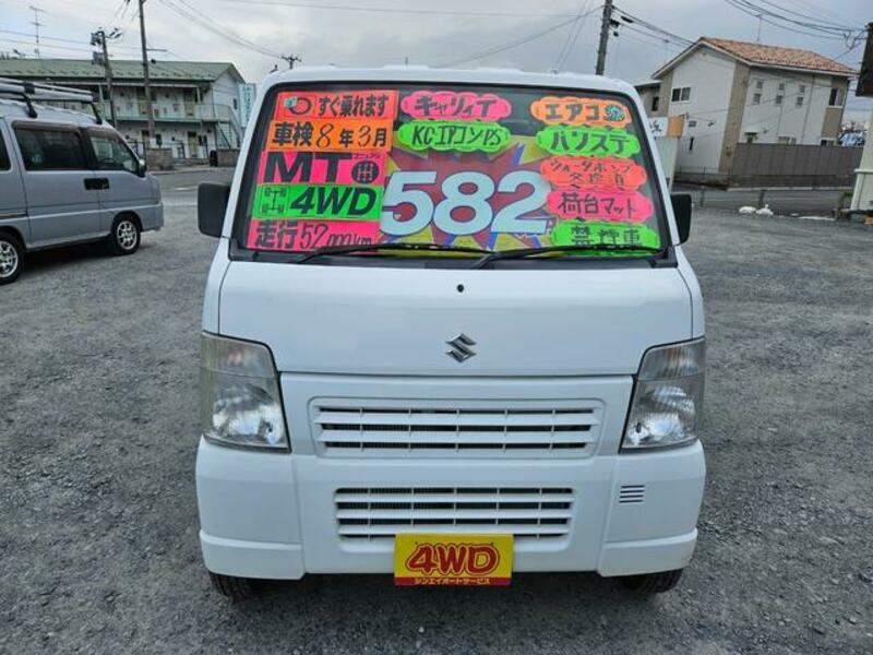 CARRY TRUCK