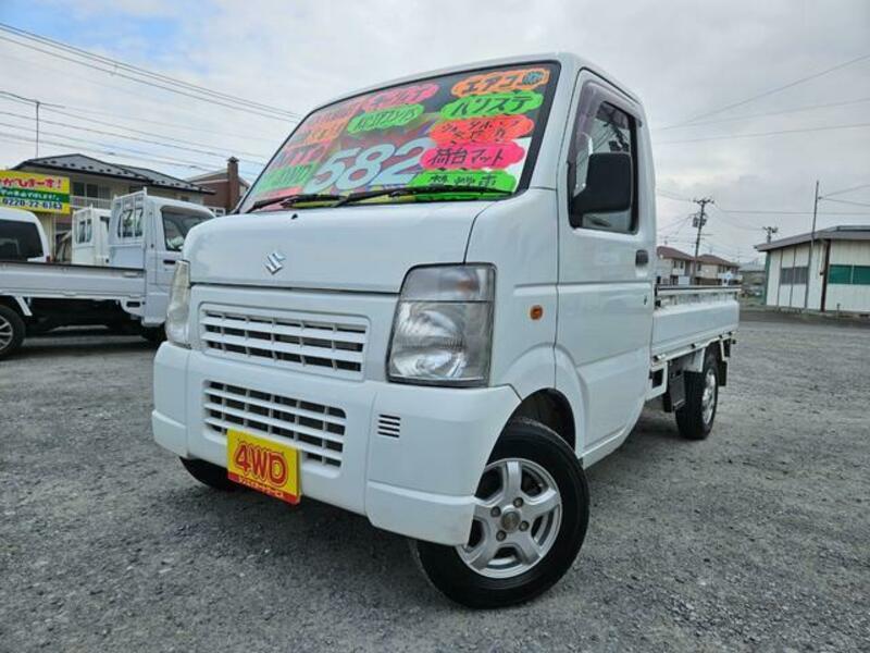 CARRY TRUCK