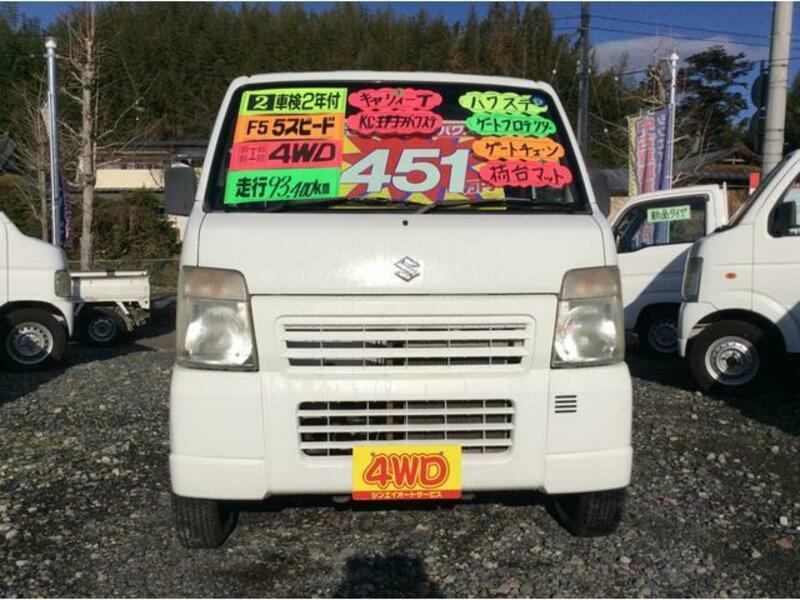 CARRY TRUCK