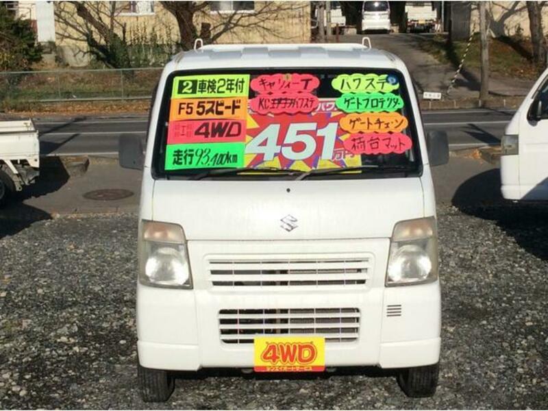 CARRY TRUCK