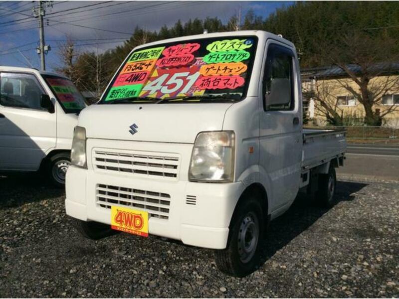 CARRY TRUCK