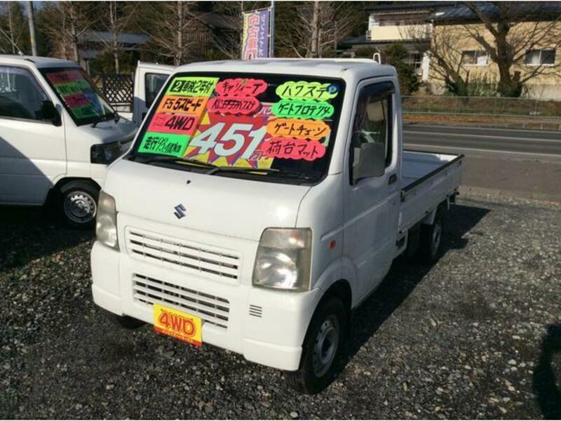 CARRY TRUCK