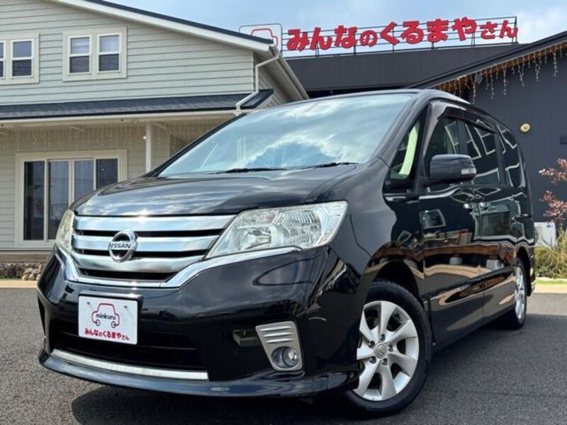 NISSAN SERENA
