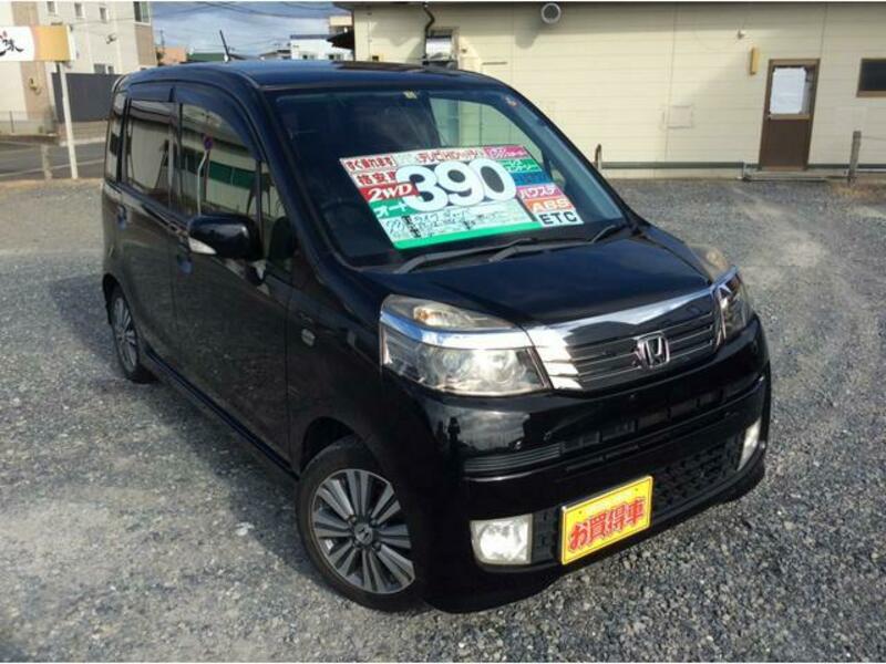 HONDA LIFE
