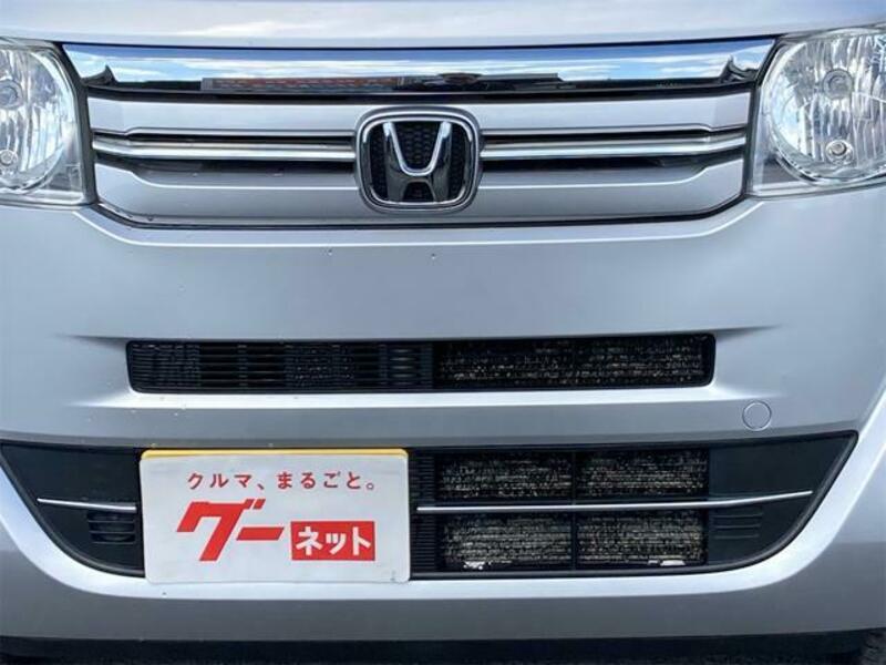N BOX
