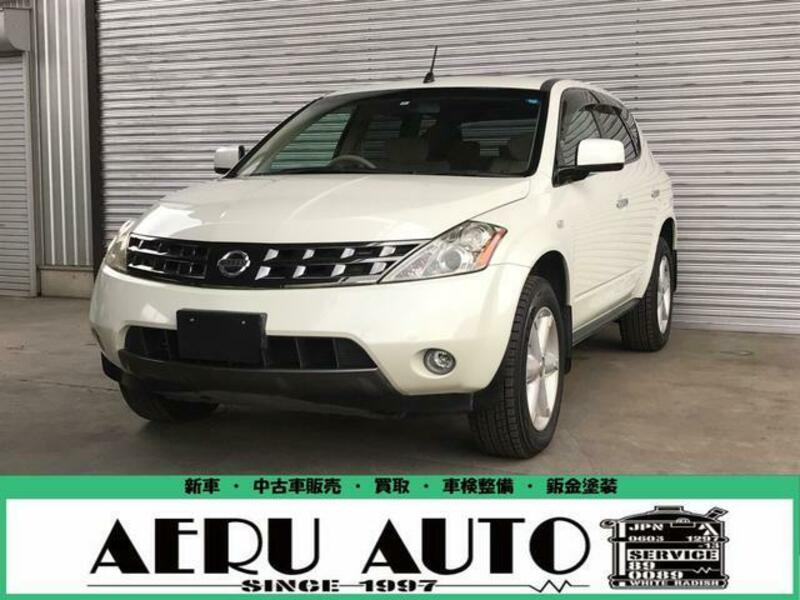 NISSAN MURANO
