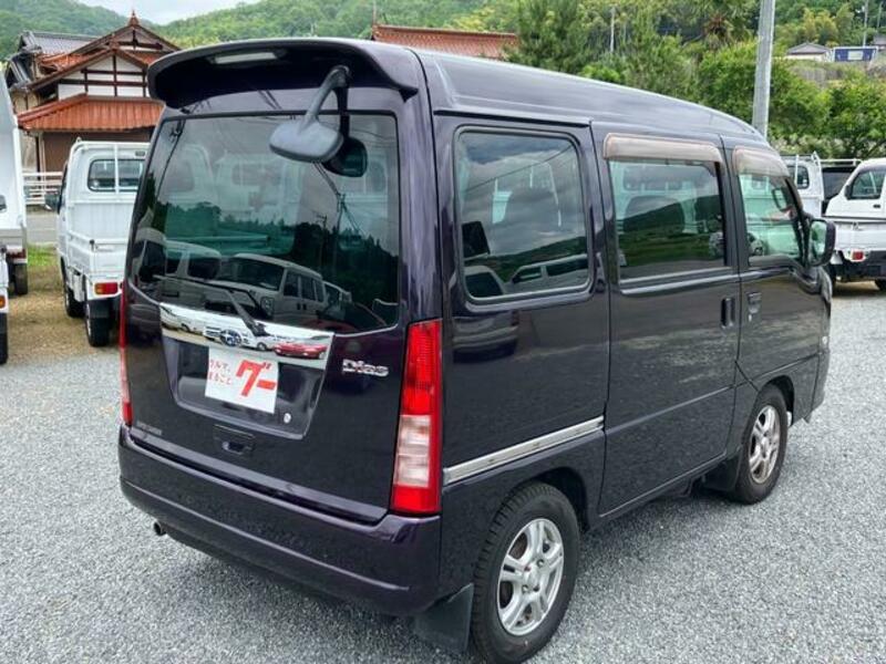 DIAS WAGON