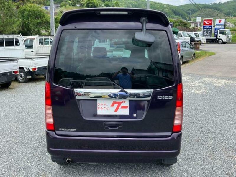 DIAS WAGON