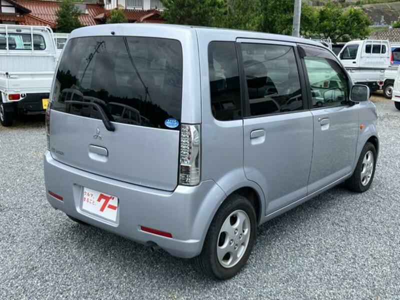 EK WAGON