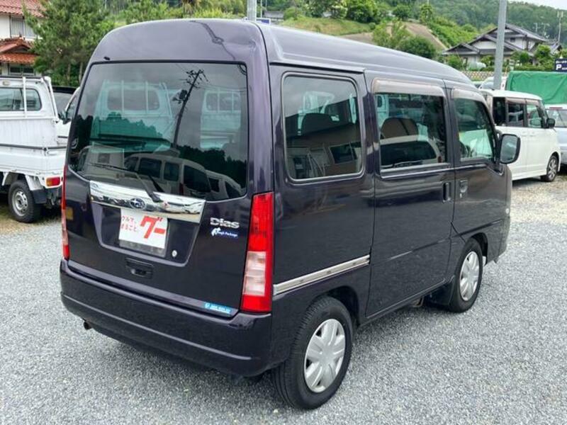 DIAS WAGON
