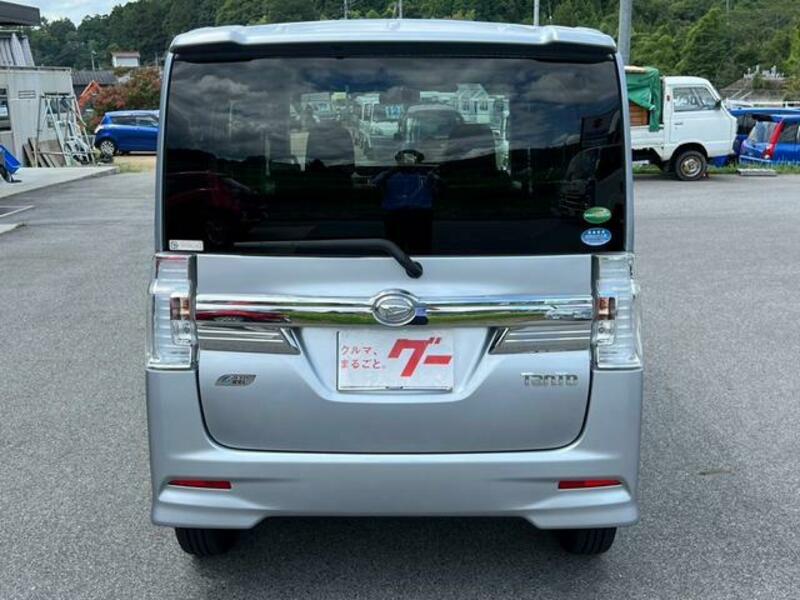 TANTO