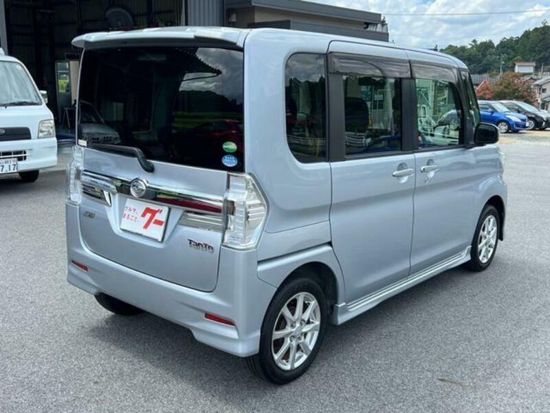 TANTO