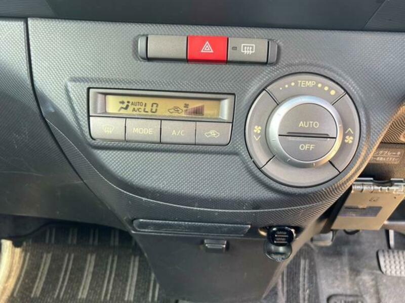 TANTO EXE