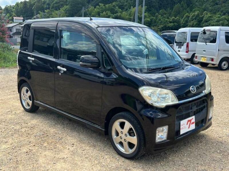 TANTO EXE