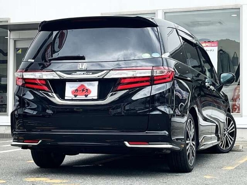 ODYSSEY