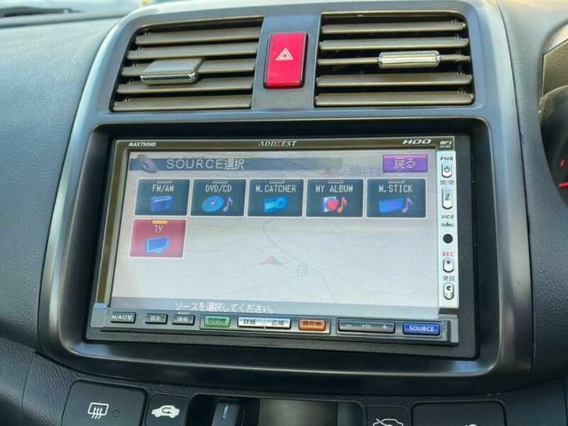 AIRWAVE