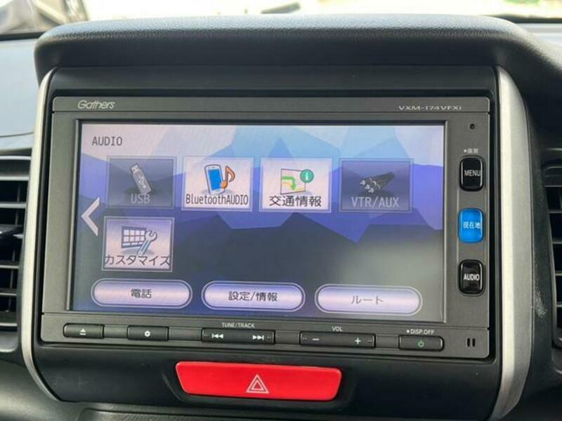 N BOX