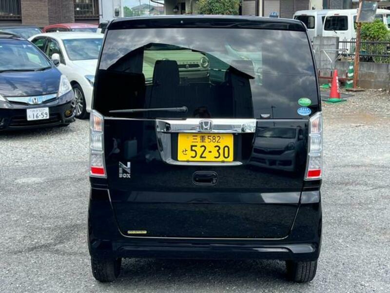 N BOX