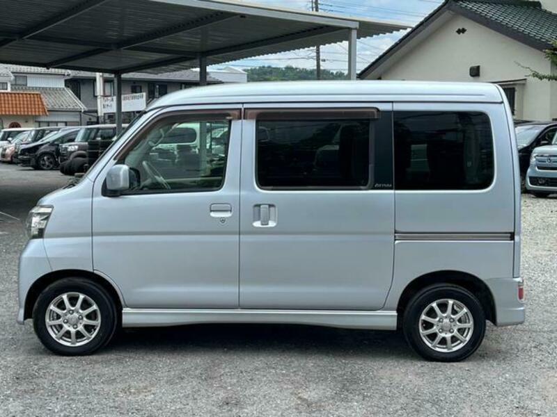 ATRAI WAGON