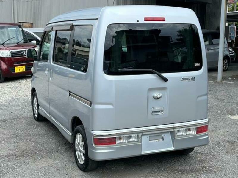 ATRAI WAGON
