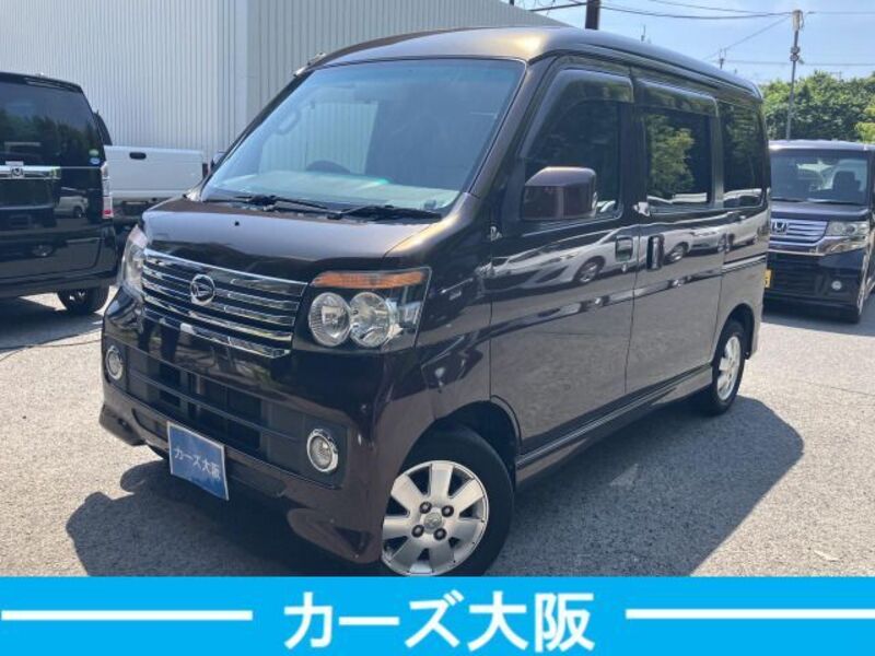 ATRAI WAGON-0