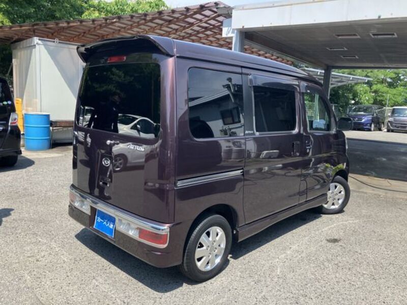 ATRAI WAGON