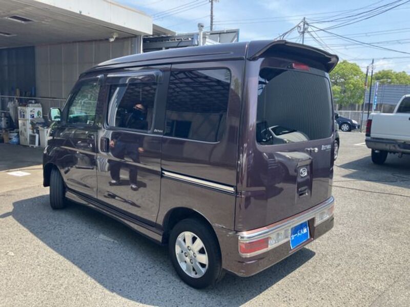 ATRAI WAGON