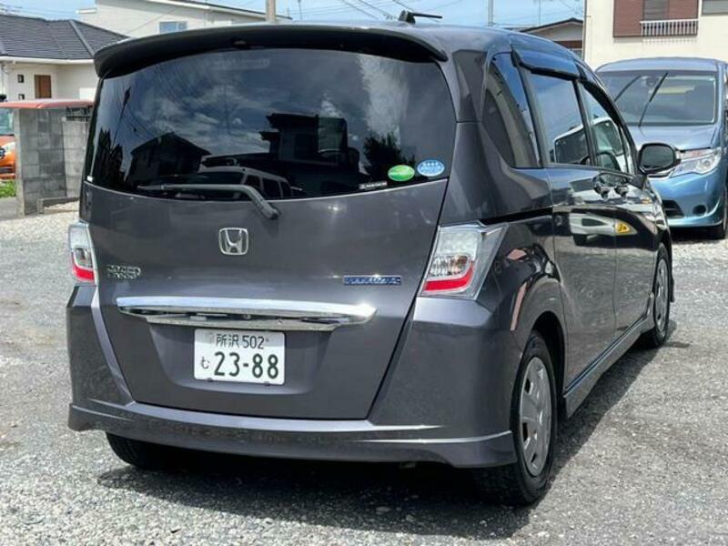 FREED HYBRID