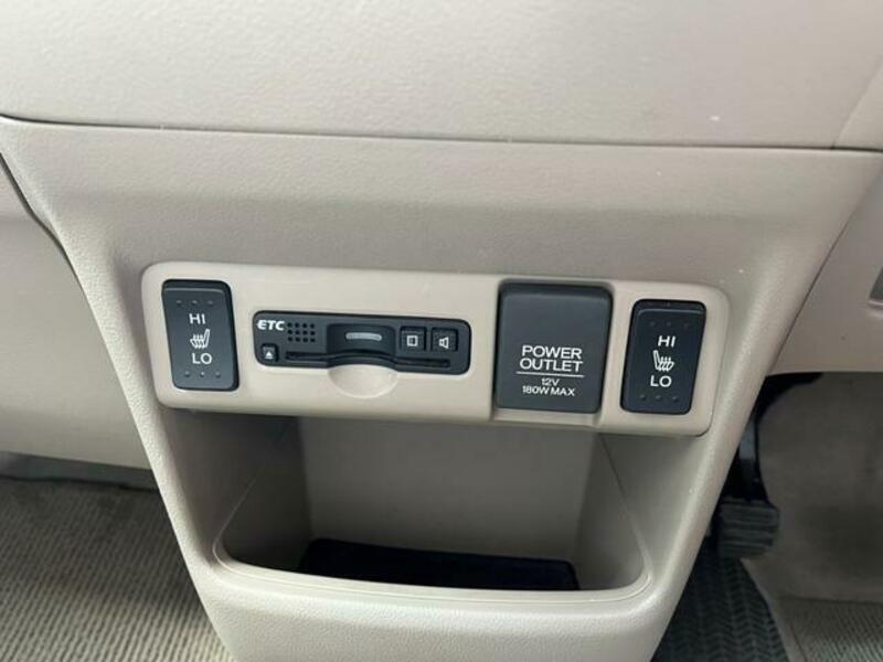 N BOX