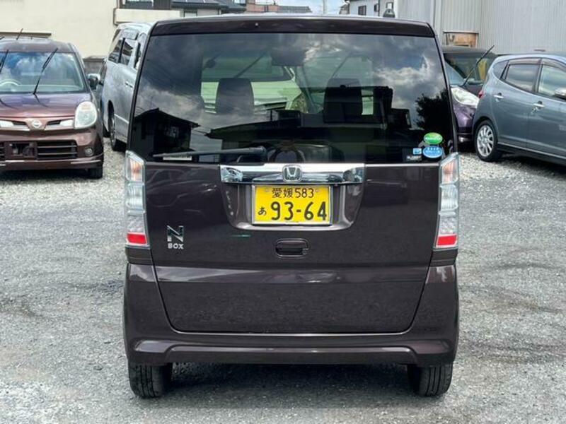 N BOX