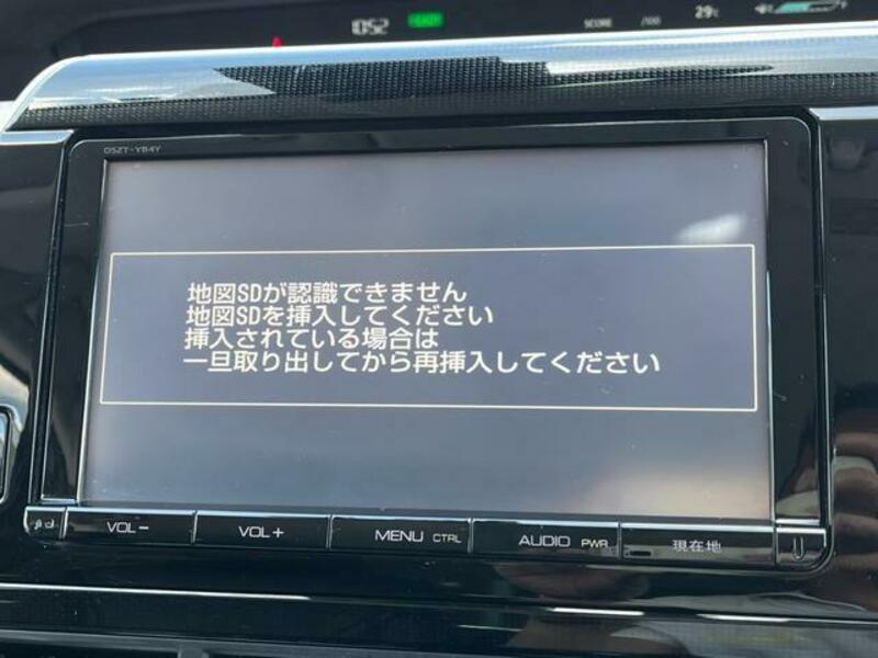 MIRAI