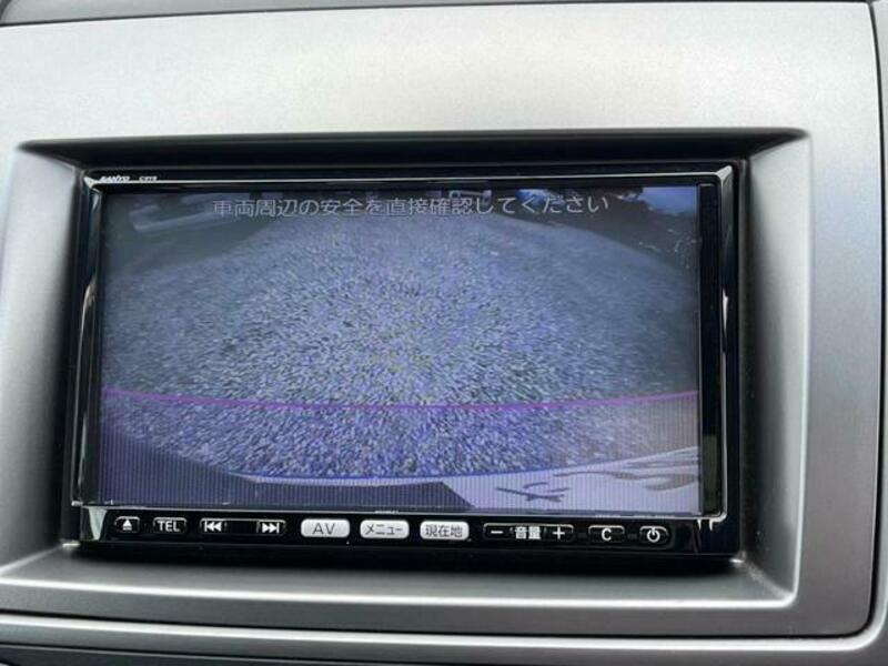 MPV
