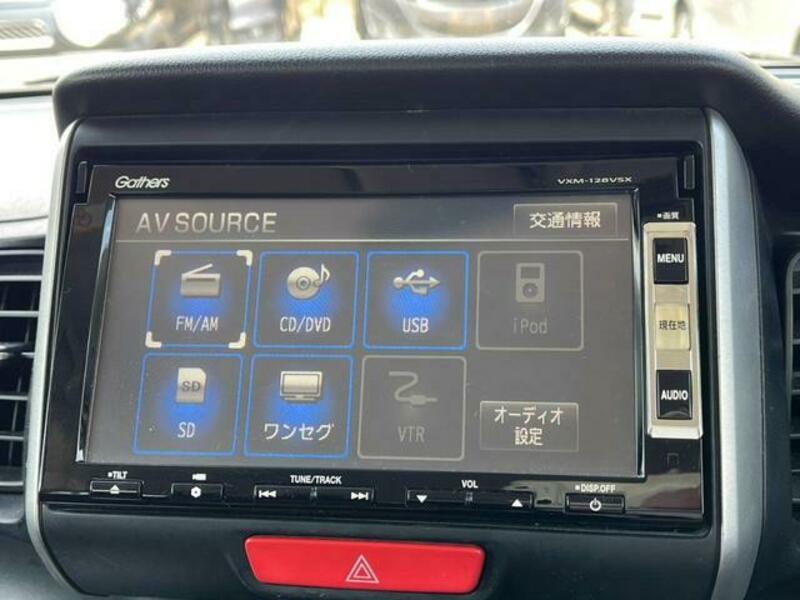 N BOX