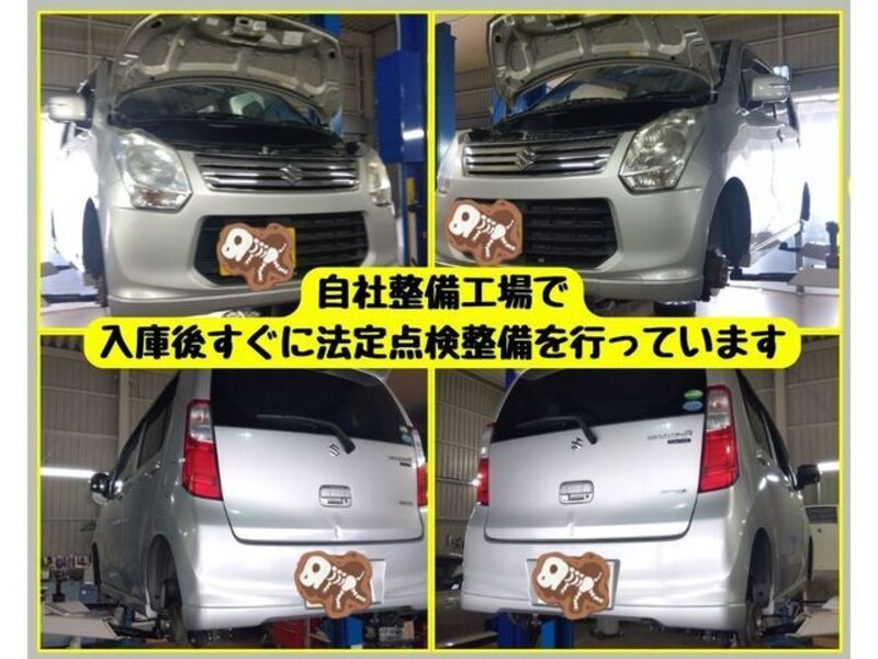 WAGON R