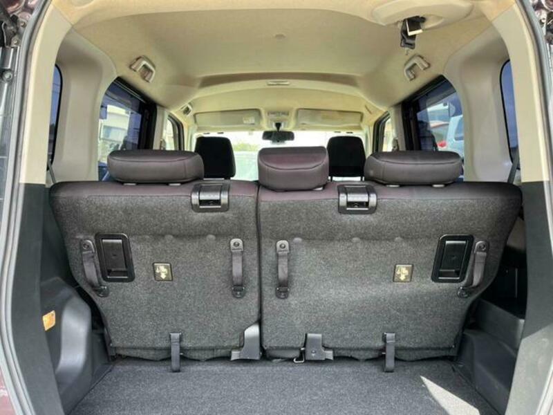 ROOMY
