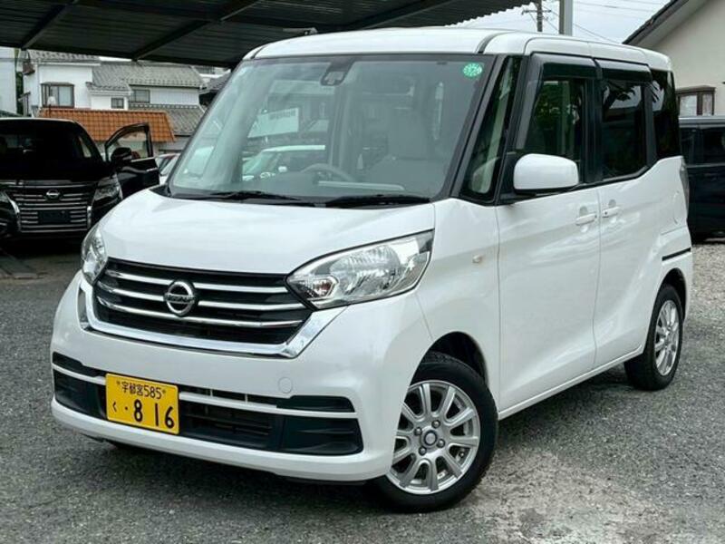 NISSAN DAYZ ROOX