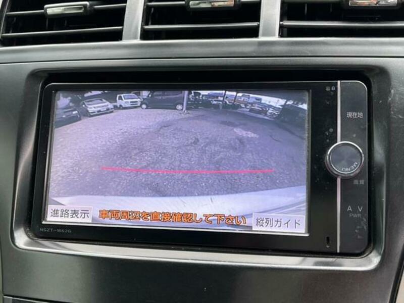 PRIUS ALPHA